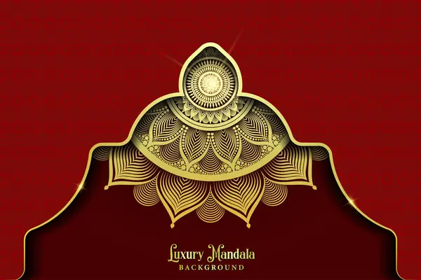 Altın arabesk desenleri, davetiye unsuru, meditasyon posteri, yoga, düğün, kitap kapağı, kapak sayfası, lüks mandala sanat illüstrasyon vektörü