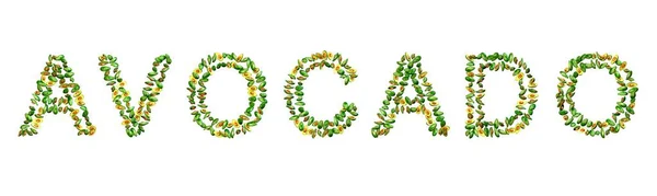 Avocado这个词完全是由新鲜的绿色鳄梨制成的 它们的皮质地柔软 肉质光滑 呈乳白色 背景呈三维图解 — 图库照片