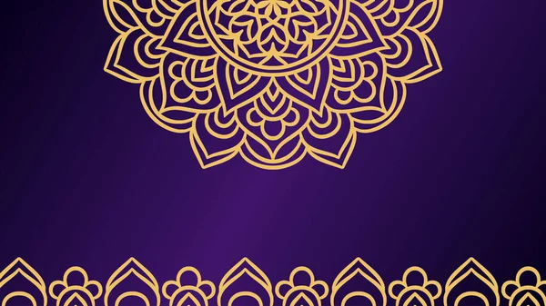 Mandala Yuvarlak Süs Arka Plan Şablonu Dekoratif Mandala — Stok Vektör