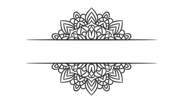 Шаблон Тла Круглого Орнаменту Мандали Декоративна Мандала — стоковий вектор