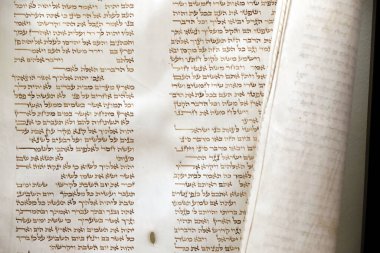 Yahudi Mirası Müzesi. Tevrat parşömeni. 16. yüzyıl. Padua. İtalya. 