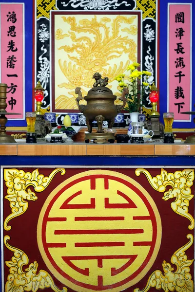 Boeddhistische Chinese Tempel Altaar Aanklagen Vietnam — Stockfoto