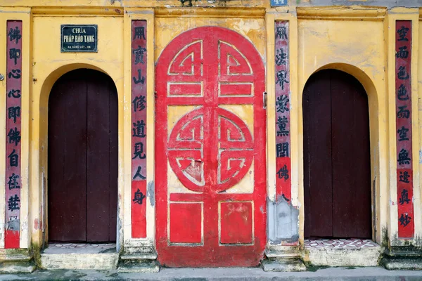 Taoist Temple Red Chinese Door Taoist Temple Hanoi Vietnam — Stock Photo, Image
