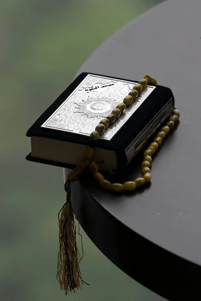 Święty Koran Muzułmańskie Koraliki Modlitewne — Zdjęcie stockowe