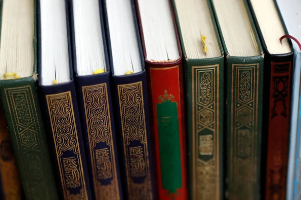 Biblioteca Corano Libro Sacro Dell Islam — Foto Stock