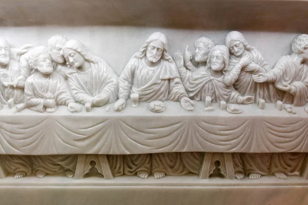 Тайная Вечеря Последняя Трапеза Которую Иисус Поделился Своими Апостолами Иерусалиме — стоковое фото