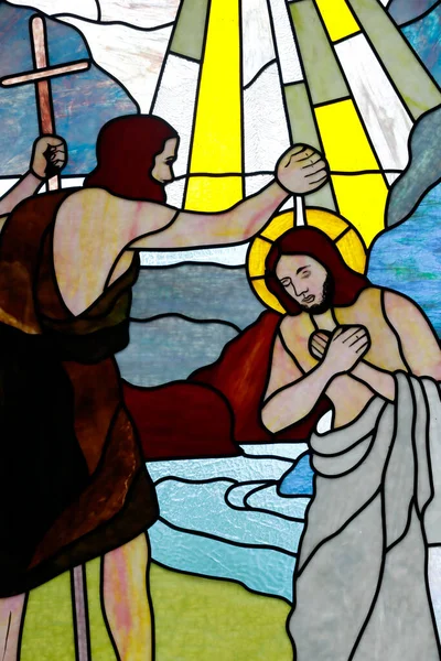 Sfânta Biserică Rozariul Fereastra Vitraliilor Botezul Lui Isus Ioan Botezătorul — Fotografie, imagine de stoc