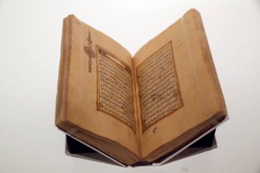 Kuran el yazması. Turquey 1824. Cenevre. İsviçre. 