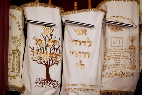 Beth Yaakov犹太教堂托拉卷轴 日内瓦 — 图库照片