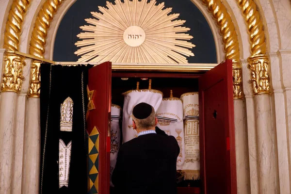 stock image Beth Yaakov Synagogue.  Torah scrolls are kept in the aron kodesh.  Geneva. Switzerland. 