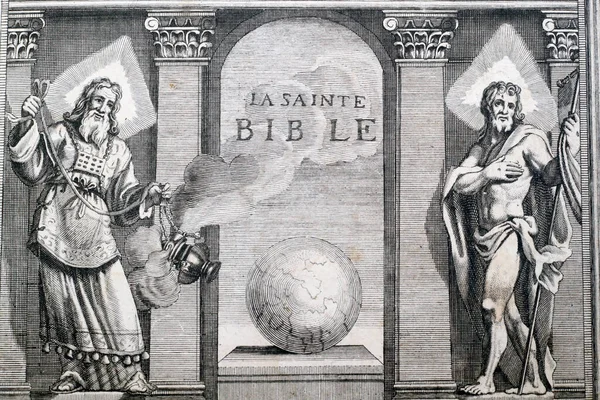 성경에는 역사의 프랑스 — 스톡 사진