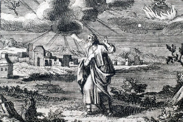 성경에는 역사의 예언자 예레미야 프랑스 — 스톡 사진