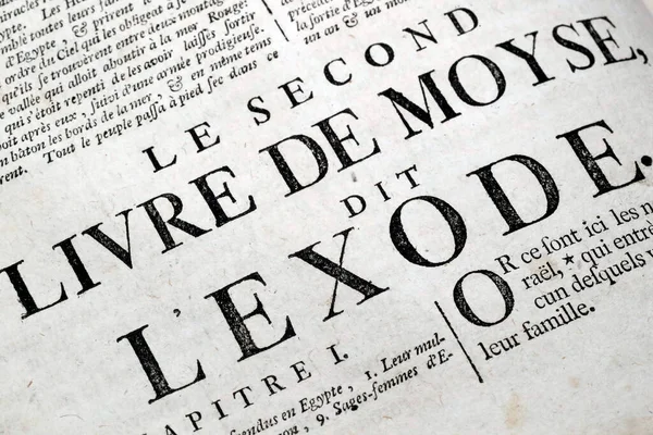 Old Bible in french. 18 th century.  Old Testament.  Exodus. The Second Book of Moses.  France.