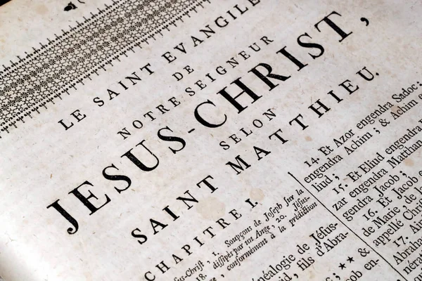 Régi Biblia Franciául Század Újszövetség Evangélium Máté Szerint Franciaország — Stock Fotó