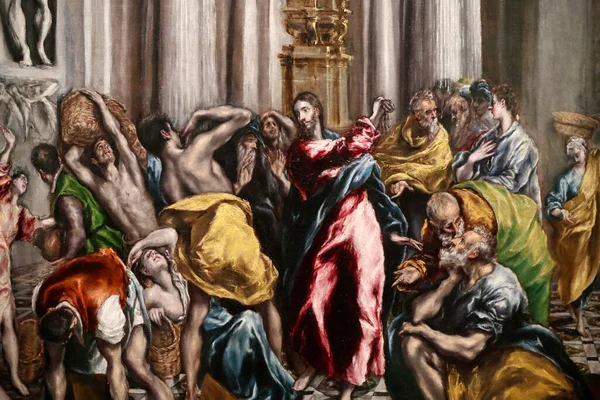Christ Driving Money Changers Temple Oil Caneva Detail Painting Domenikos — Stock Photo, Image