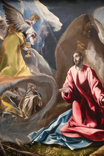 Smerten Getsemanes Hage Olje Kaneva Avdeling Maleri Domenikos Theotokopoulos Kalt – stockfoto