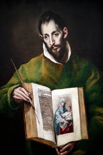 Aposteln Luke Evangelist Olja Caneva Detalj Målning Domenikos Theotokopoulos Kallad — Stockfoto
