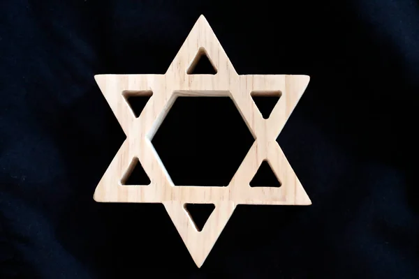Αστέρι Του Δαβίδ Σύμβολο Του Ιουδαϊσμού Γαλλία — Φωτογραφία Αρχείου