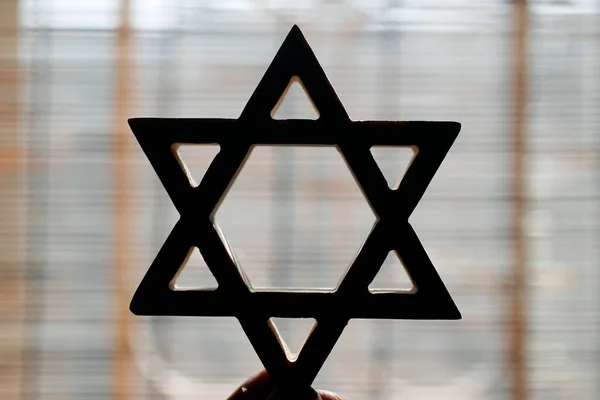 Dávid Csillaga Judaizmus Szimbóluma Franciaország — Stock Fotó