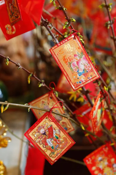 Çin Yeni Yılı Için Kırmızı Zarflar Hongbao Kırmızı Renk Iyi — Stok fotoğraf