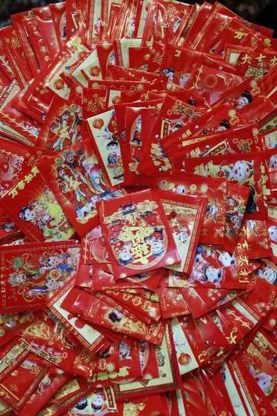 Červené Obálky Hongbao Pro Čínský Nový Rok Červená Barva Symbol — Stock fotografie