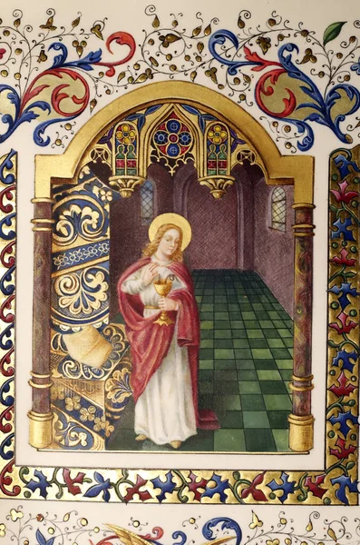 Iluminarea Manuscrisului Iisuse Marclaz Franța — Fotografie, imagine de stoc