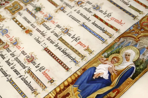 Iluminação Manuscrito Litania Bem Aventurada Virgem Maria Século Xix Marclaz — Fotografia de Stock