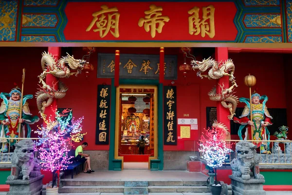 Guan Templo Taoísta Chinês Entrada Principal Kuala Lumpur Malásia — Fotografia de Stock