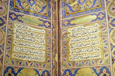 İslam Sanatları Müzesi. Kuran. İlkanid Pers, MS 1304. Kuala Lumpur. Malezya. 