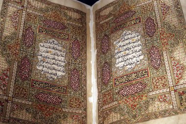 İslam Sanatları Müzesi. Kuran. Java. 19. yüzyıl. Kuala Lumpur. Malezya. 