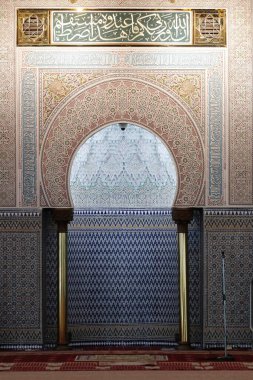 Ulusal Cami ya da Mescid Negara. Dua salonu mu? Mihrab 'ı. Kuala Lumpur. Malezya. 