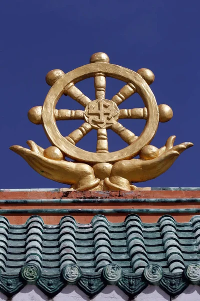 Templo Budista Huynh Quang Roda Dharma Dharmachakra Sânscrito Dos Símbolos — Fotografia de Stock