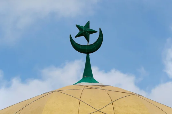 Mosquée Masjid Rohmah Croissant Musulman Étoile Chau Doc Viêt Nam — Photo