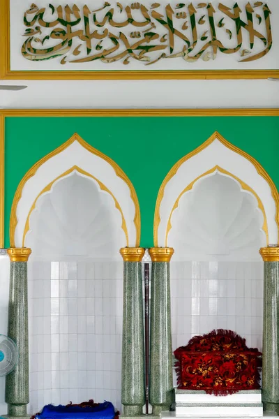 Masjid Rohmah Mecset Minbar Mihrab Chau Doki Vietnam — Stock Fotó