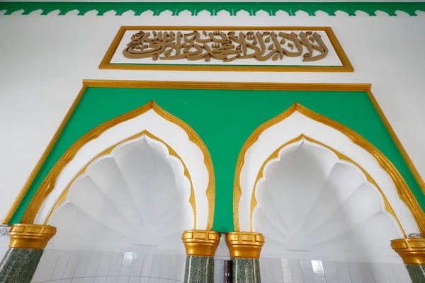 Masjid Rohmah Moskén Minbar Och Mihrab Chau Doktorn Vietnam — Stockfoto