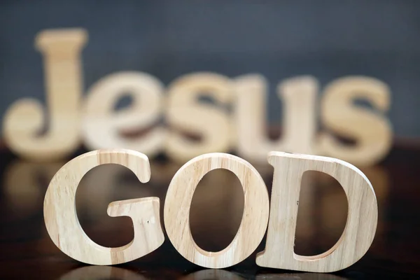 Tahta Harfler Tanrı Kelimelerini Oluşturuyor Hıristiyan Sembolü — Stok fotoğraf