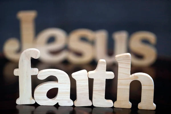 Dřevěná Písmena Tvořící Slova Ježíš Faith Křesťanský Symbol — Stock fotografie
