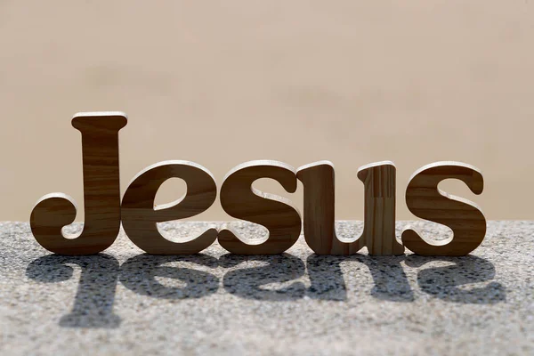 Ξύλινα Γράμματα Σχηματίζουν Λέξη Ιησουσ Χριστιανικό Σύμβολο — Φωτογραφία Αρχείου