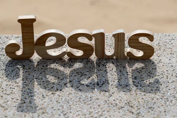 Деревянные Буквы Образующие Слово Иисус Христианский Символ — стоковое фото