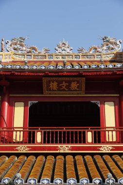 The imperial city.  Tradional pavilion.  UNESCO World Heritage Site.  Hue. Vietnam. 