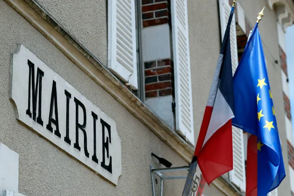Ayuntamiento Con Banderas Francesas Europeas Lavau Francia — Foto de Stock