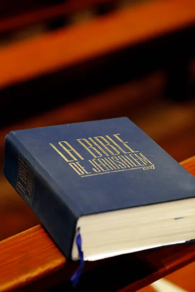 聖フランシス セールス教会 聖書はエルサレム ジュネーヴ スイス — ストック写真