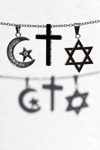 宗教的シンボル キリスト教 イスラム教 ユダヤ教3一神教 宗教間対話 — ストック写真