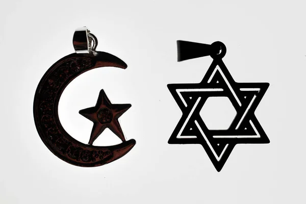 Náboženské Symboly Islám Judaismus Dialog Mezi Vírami Francie — Stock fotografie