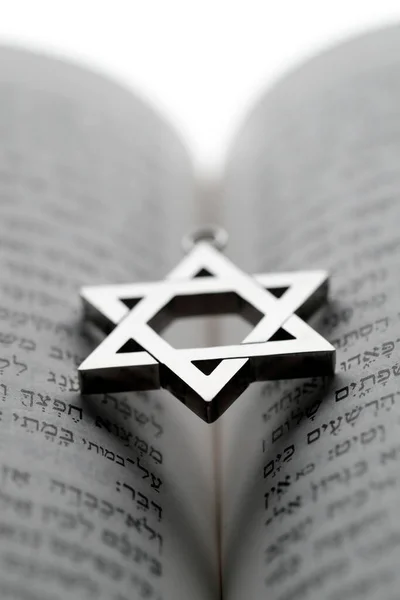 Židovská Hvězda Nebo Davidova Hvězda Tóře Náboženský Symbol — Stock fotografie