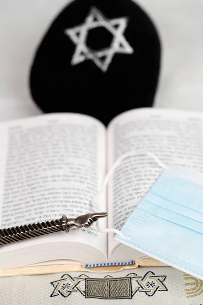 Pointeur Rituel Juif Yad Argenté Sur Une Torah Kippah Masque — Photo