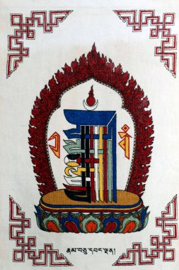 Budist nakış işi. Aziz Gervais. Fransa. 