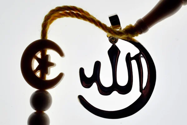 塔斯比 穆斯林祈祷珠 和穆斯林真主的吊坠 — 图库照片