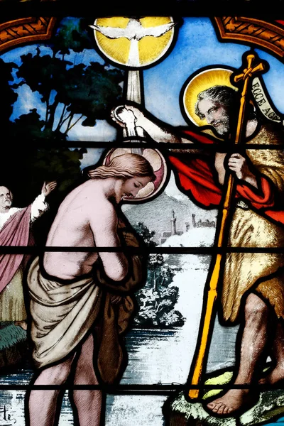 Окно Витраже Крещение Иисуса Иоанном Крестителем Круто Франция — стоковое фото