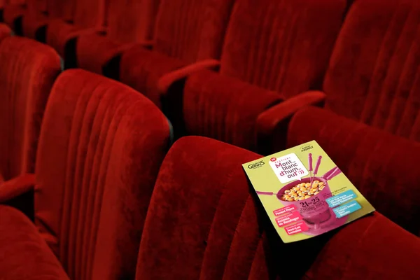 Festiwal Mont Blanc Humour 2020 Puste Czerwone Miejsca Teatrze Święta — Zdjęcie stockowe